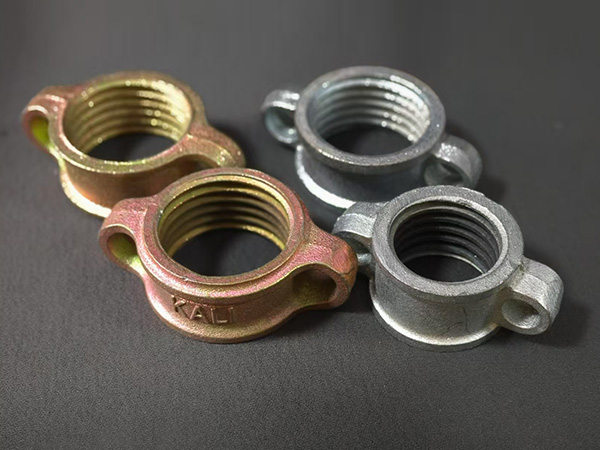 Adjustment Nut